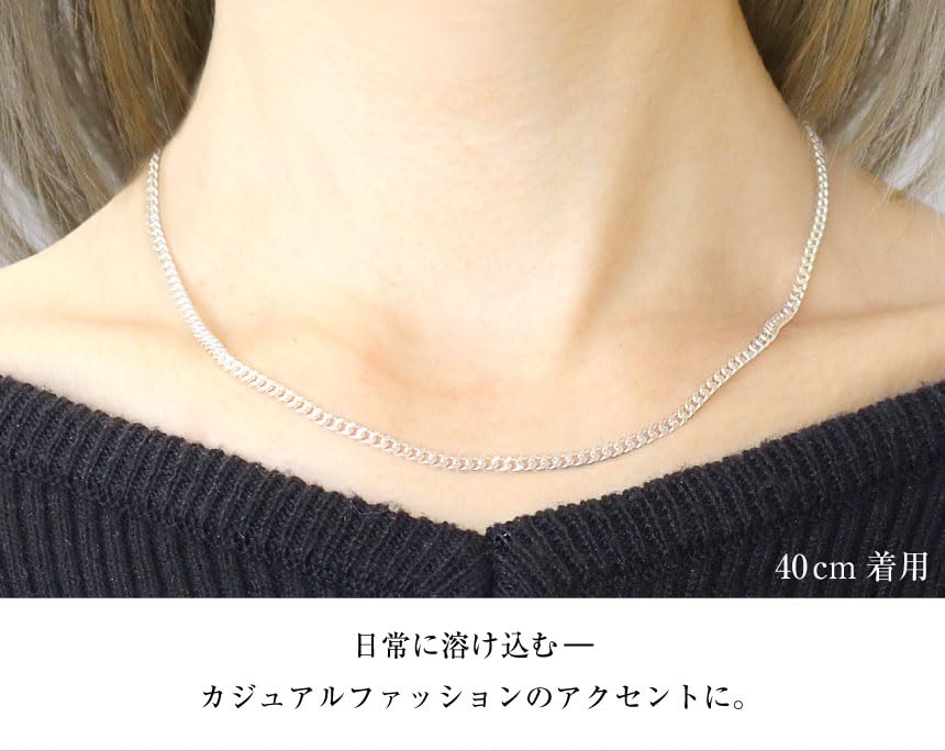 Серебряная цепочка 925 пробы, кубинское плетение, 40 см [Sears], ширина 2,8 мм, длина, scd80-40