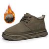 Мужские осенне-зимние зимние ботинки с меховой подкладкой – теплые, средней высоты, утолщенные, модная повседневная обувь