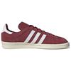 Adidas Campus 80s Burgundy Off White Мужские кроссовки Красные студенческо-бордовые облачно-белые FZ6152