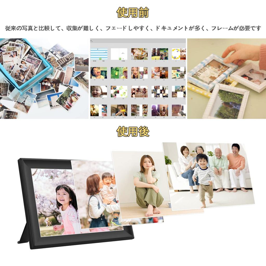 Цифровая фоторамка дюймов Низкое энергопотребление IPS полный угол обзора Разрешение экрана 1280 x 800 Календарь в комплекте Автоматический календарь