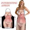 Смешной и необычный печатный фартук для домашнего использования, кухонный водонепроницаемый фартук с высоким уровнем внешнего вида.