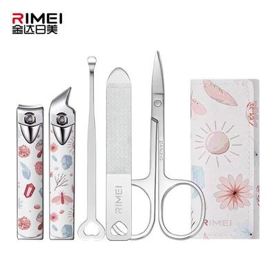 Набор дорожных кусачек для ногтей Jinda Rimei из 5 предметов