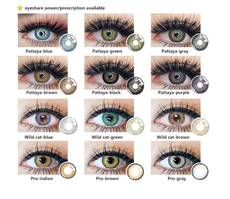 Eyeshare Цветные контактные линзы Косметика для макияжа глаз Контактные линзы для косплея Красота Цветные контактные линзы