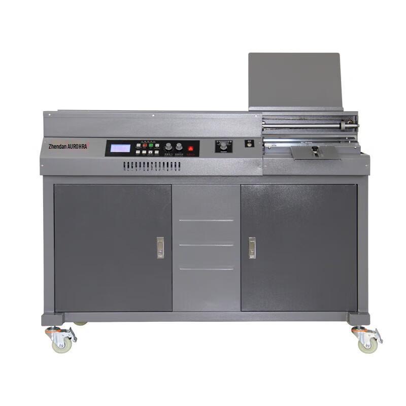 Aurora AM50B-A3 Fully Automatic Hot Melt Glue Binding Machine CN plug (adapter included)