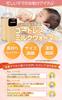 Cordless milk warmer and baby bottle warmer with a 6-month warranty. [A great companion for moms on the go] Built-in battery, portable, and midwife-re