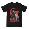 Футболка мужская Godzilla Minus One High Street Heavyweight из 100% хлопка, круглый вырез, короткий рукав