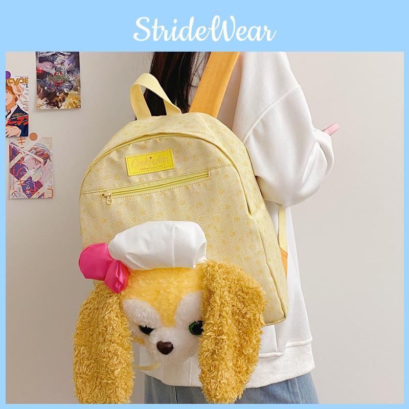 Cute Cartoon Student Backpack Large Capacity Yellow Color Street Style Butterfly Element