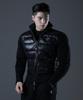 Carmid Glory Knit Padded Jacket