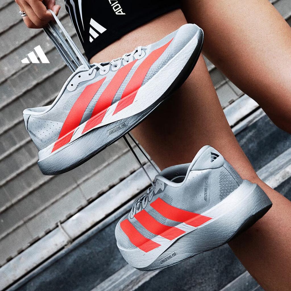 Adidas Adizero Evo SL W Ультралегкие Марафонские Беговые Кроссовки для Женщин KI3383