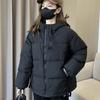 Утепленная куртка женская короткая толстая утепленная куртка с капюшоном женская зимняя свободная куртка большого размера Утепленная куртка