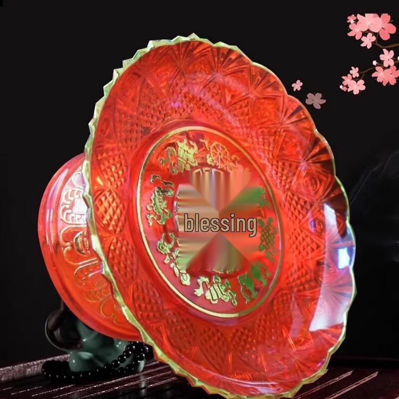 Plastic Fu Character Offering Fruit Plates (9-Inch, 10-Pack)