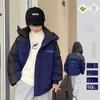 Down Jacket Winter Clothing for Children, Waterproof, Thickened, Warm and Handsome