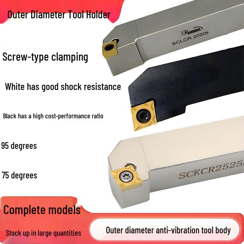 95° CNC External Turning Tool Holder, SCLCR2020K09, Anti-Vibration, 75° Tool Body, SCKCR1616H09