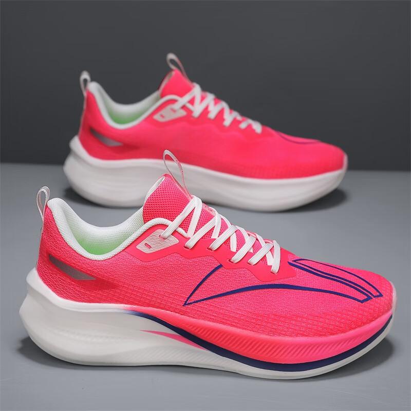 Official New Chitu 7Pro Carbon Board Running Shoes Women's Summer Breathable Children's Shoes Women's Running Shoes Putian