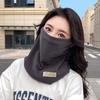 Keep Warm Ski Tube Scarf Plush Half Face Mask Fashionable Neck Gaiter  For Men&Women
