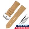 Для Casio Swordfish EFV-540 303 EFB-670 MDV-106 MDV-107 Винтажный кожаный ремешок для часов 22 мм MTP1303/1374/1375/VD01 Мужской кожаный ремешок 22 мм