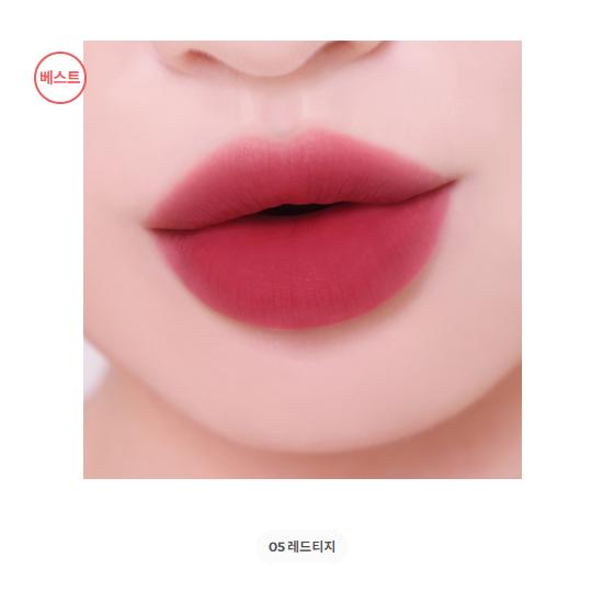 Colorgram Nudie Blur Tint 5 г (20 цветов) (17 вариантов)