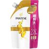 Сменный блок шампуня Pantene Extra Damage Care Extra Large 950 мл P&G [Набор 3]
