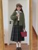 2023 Новая женская юбка А-силуэта из французской шерсти в клетку с плиссе на осень и зиму