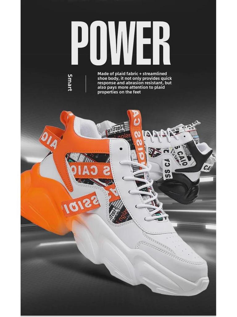 Осенние высокие баскетбольные кроссовки для молодежи - модные мужские кроссовки на толстой подошве для учеников средней школы