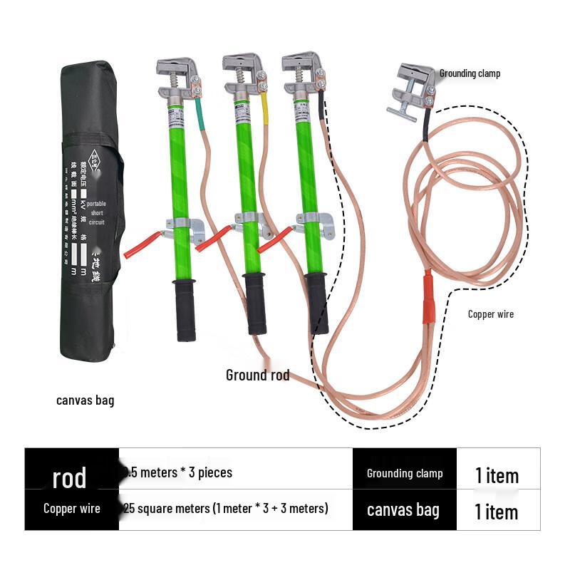 Xuanyong Indoor Handheld Grounding Rod with Copper Wire Set