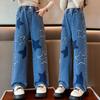 2023 Spring Girls' Star Patch Wide-Leg Jeans - Trendy Children's Fashion for Medium & Large Sizes