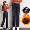 Autumn Winter Jeans High Waist Warm Casual Add Velvet Denim Trousers New Thick Resilience Baggy Straight Pants