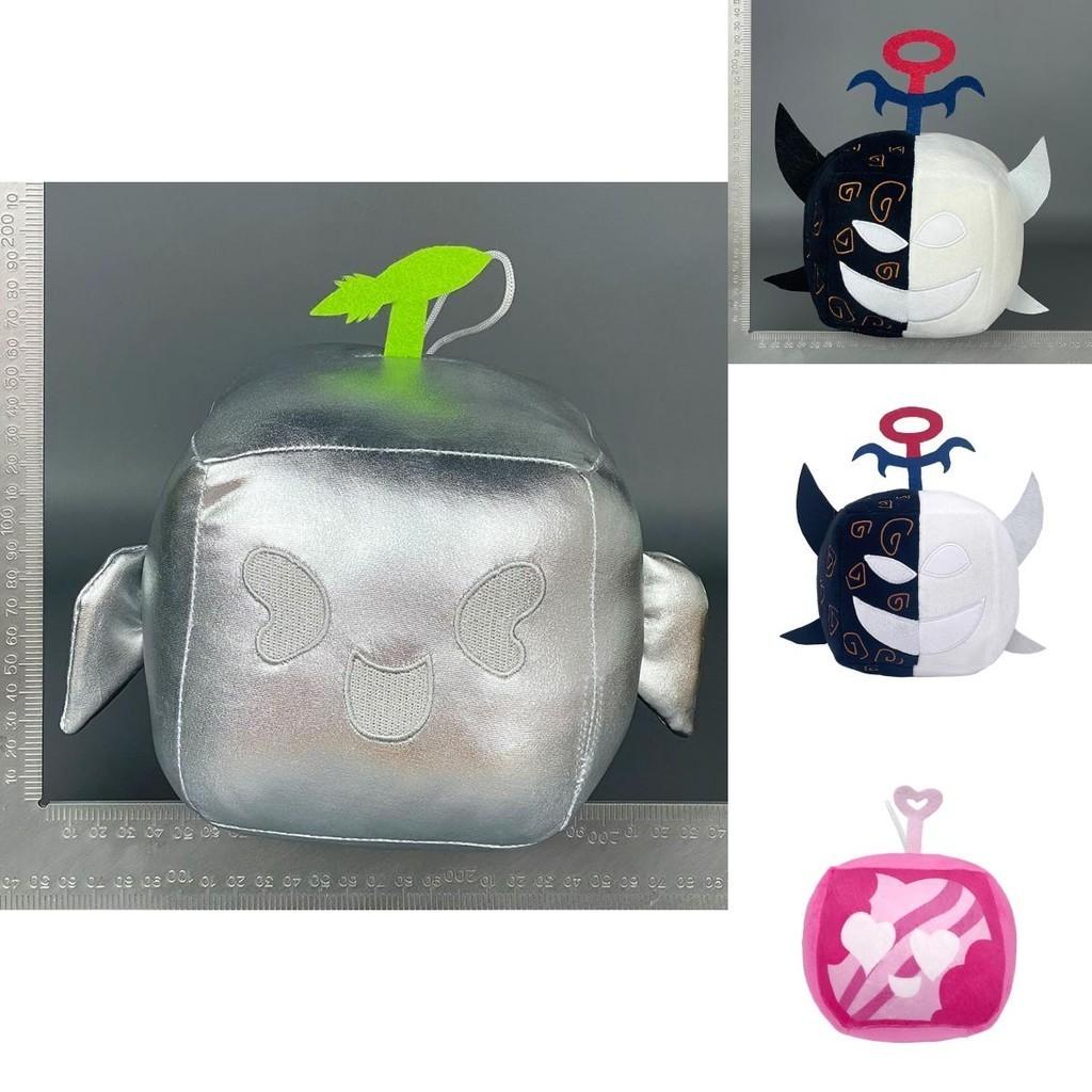 Cute Blox Fruits Plush Leopard Print Box High-quality Material