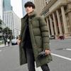 Winter Men 'S Cotton Jacket Plus Size Cotton Jacket Mid -Length Jacket