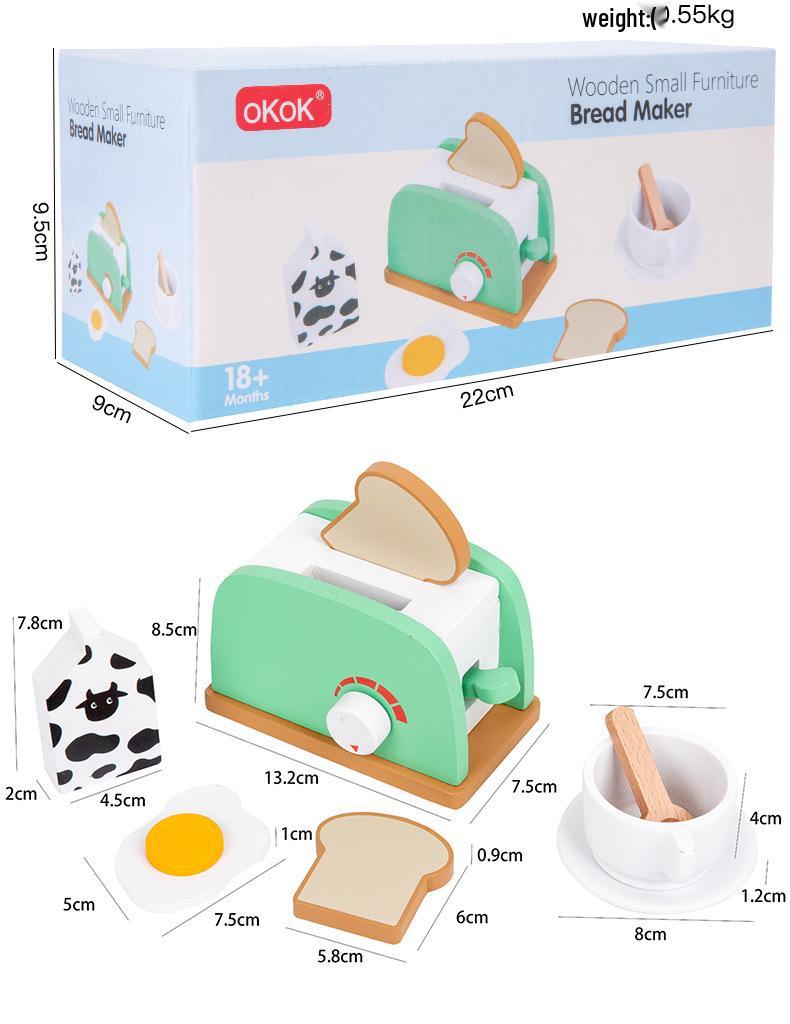 Детский игровой деревянный кухонный набор: Тостер, Миксер, Кофеварка, Соковыжималка Игрушка.
