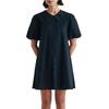 NobodyÂ´s Child Womens/Ladies Bridgit Oversized Mini Dress
