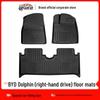 Экологичные Не имеющие Запаха TPE Коврики для Пола для BYD Dolphin RHD, Всепогодный Коврик для Багажника