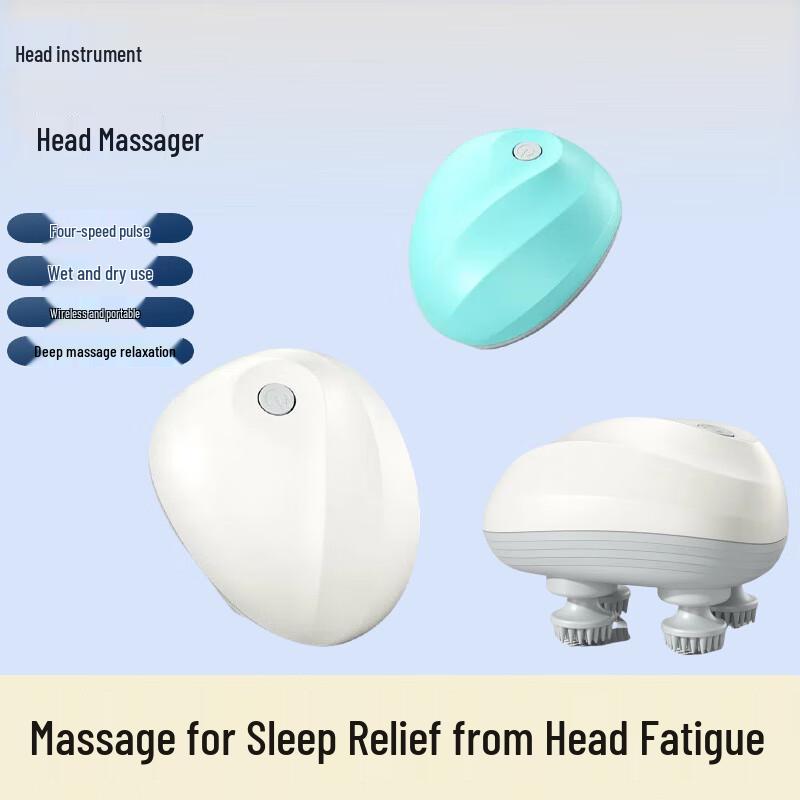 Jiupin Mini Smart Electric Scalp Massager CN plug (adapter included)