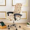 Floral Computer Office Chair Cover Elastic Rotating Gaming Armchair Cover Stretch DeskSeat Slipcover Funda Para Silla De Oficina