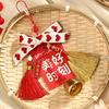 Traditional New Year Hanging Pendants Spring Festival Ornament  Chinese Spring Festival