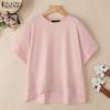 Женские повседневные футболки с круглым вырезом, однотонные, с рукавом до локтя