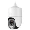 TP-LINK Outdoor 23x Zoom AI PTZ Security Camera CN plug (adapter included)