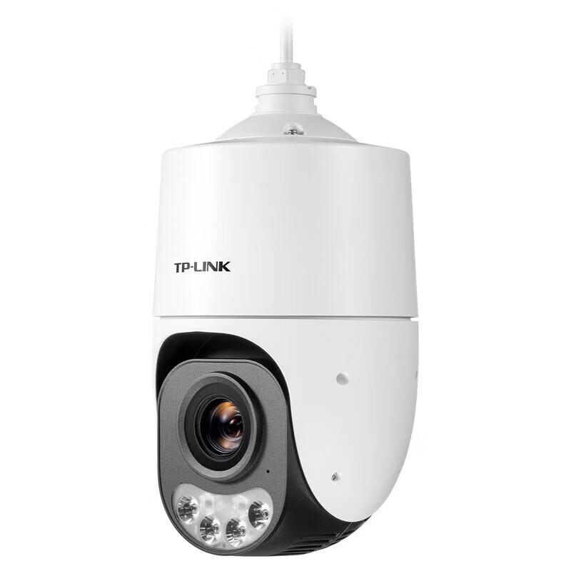 TP-LINK Outdoor 23x Zoom AI PTZ Security Camera CN plug (adapter included)