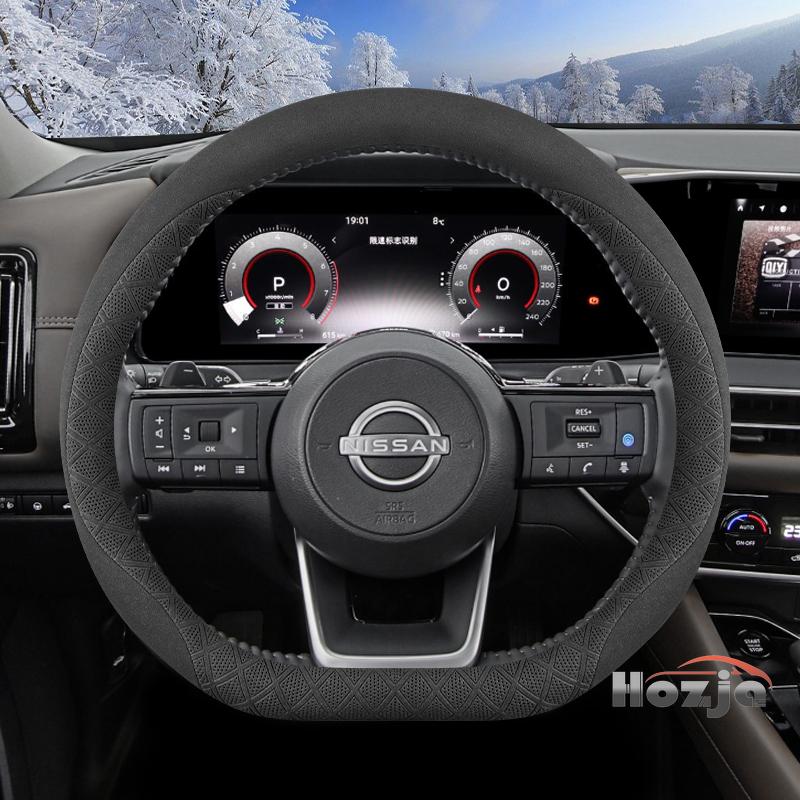 Кожаный чехол на руль автомобиля для Nissan Sentra Versa Kicks Qashqai X-Trail Juke Terra 2022 2023 2024 2025 2026 Аксессуары