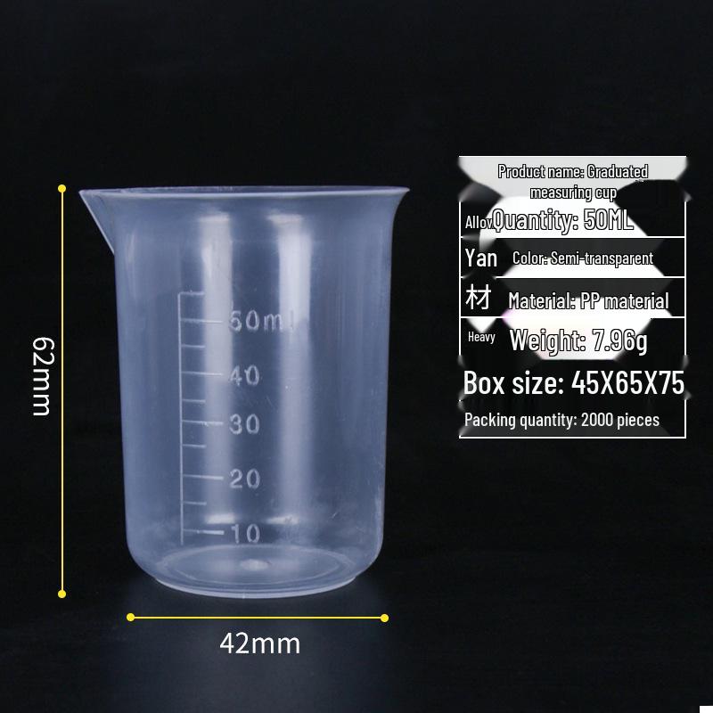 Plastic Beaker Set: 50ml Beaker, 100ml Graduated Cylinder, 500ml Beaker, 1000ml Double-Sided Graduated Cup