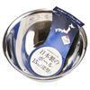 Pearl Metal Deep Stainless Steel Bowl, Made In Japan