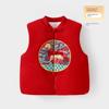 Infant and Toddler Vest, New Year's Chinese Style, Thickened with Cotton Padding, Autumn and Winter, Unisex Baby Red Pure Cotton Warm Vest