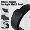For Apple Watch Band Ultra2 3 49mm 45mm 42 46mm 40mm 44mm Milanese Bracelet iWatch series SE 11 10 9 8 7 Case+Thick Metal Strap