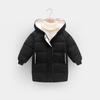 Children's Down Jacket Boys Girls Winter Clothes Korean Cotton Padded Clothes Baby Thickened Coat