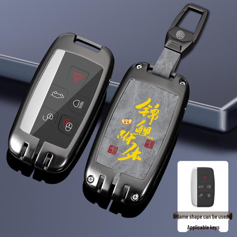 Чехол для ключа Land Rover: Range Rover, Sport, Defender, Freelander, Velar, Discovery - Сумка в китайском стиле с фирменной пряжкой