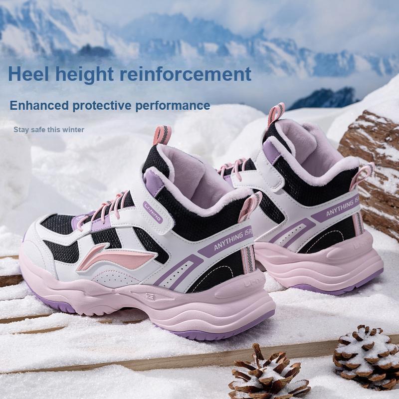 Li Ning Детская спортивная повседневная мода Нескользящая Амортизация Отскок Теплые Полусапоги Повседневная обувь Детская повседневная обувь Черный Стандартный-Белый YKCU224-4