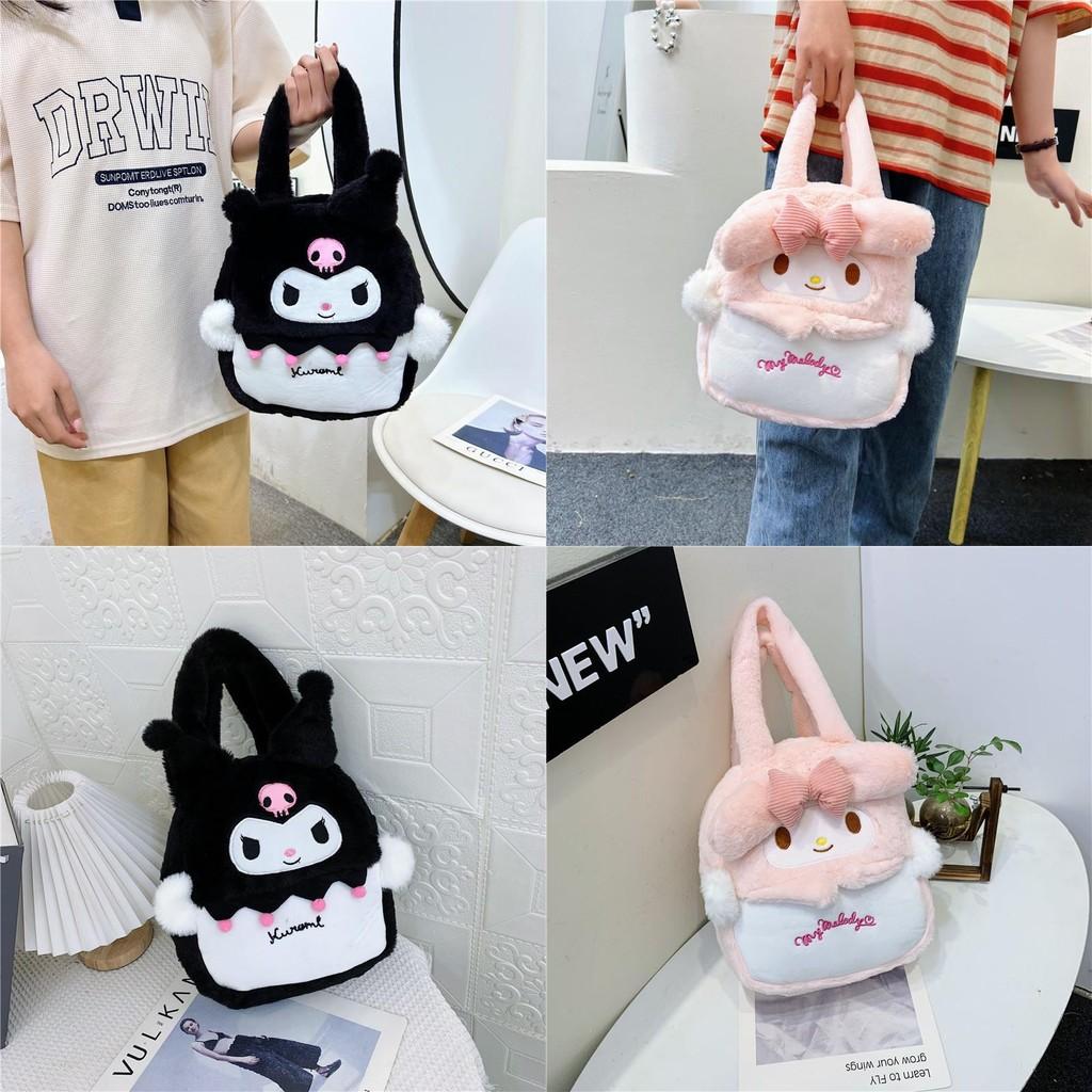 Charming Sanrio Plush Handheld Bag For Children With Kuromi And Melody Characters