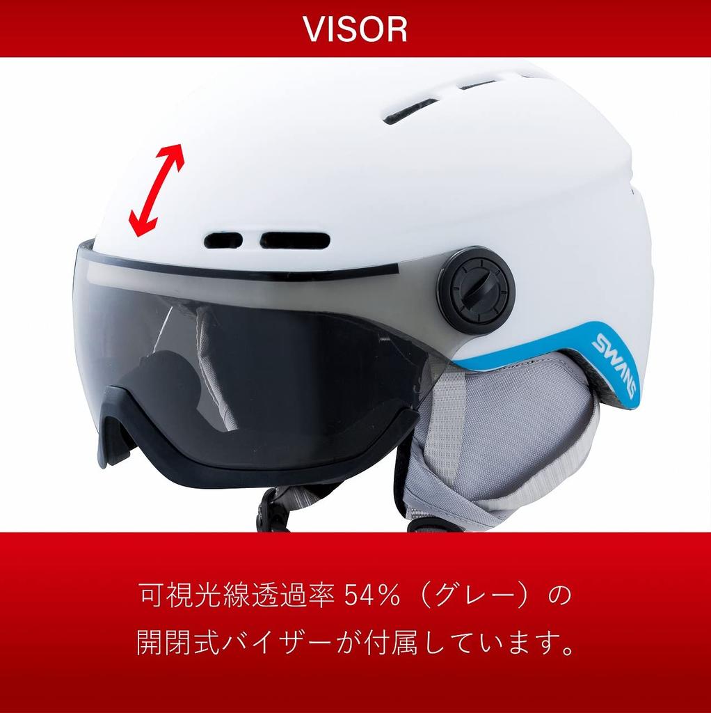 SWANS Ski Snowboard Helmet Junior Small P1 MAW Matte White Visor Helmet One Size Women's H-81 (52cm-58cm)