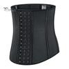 Breathable Sports Abdominal Belt Fashionable Versatile Adjustable with 9 Steel Bones Waistband for Body Shaping