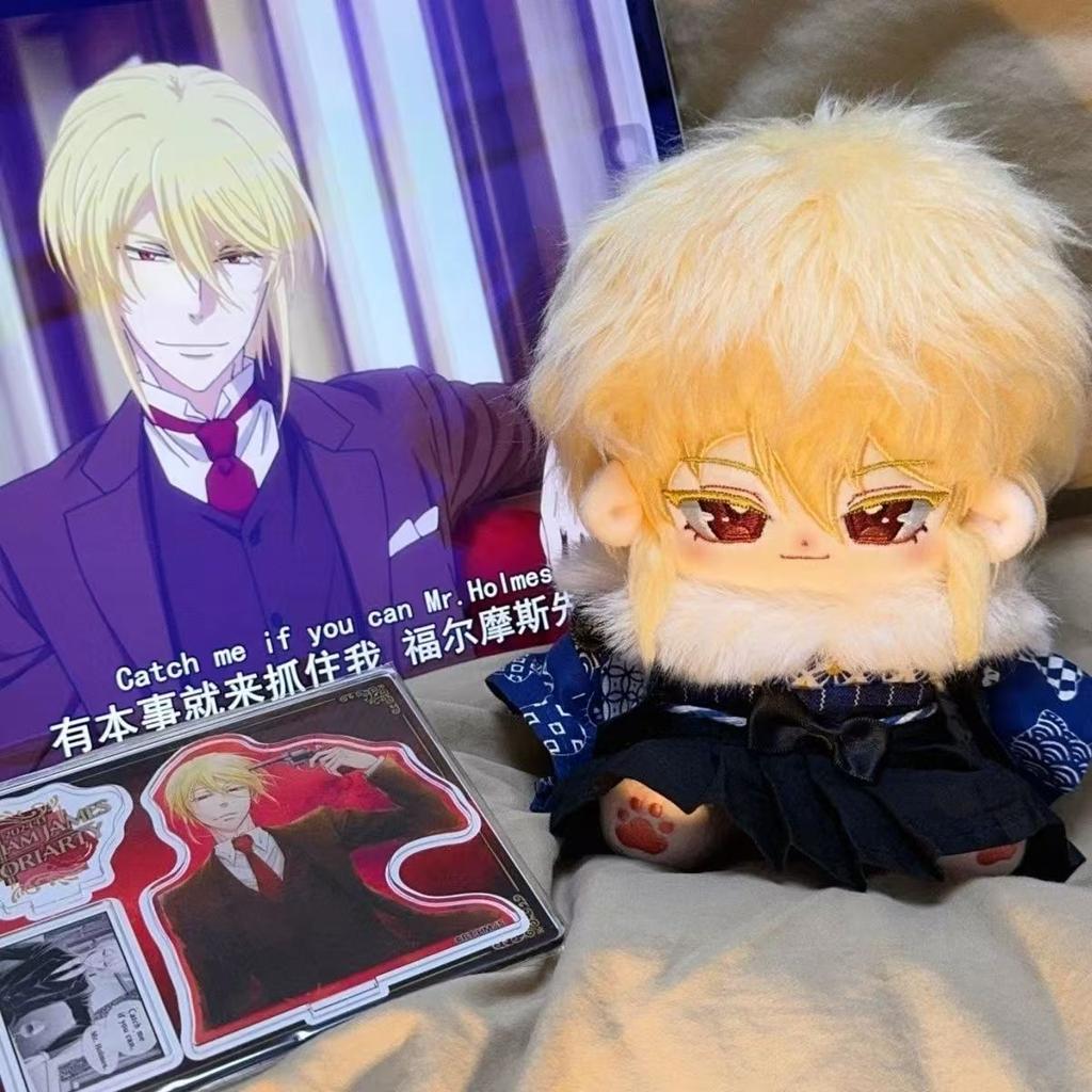 Мягкая 20 см Уильям Джеймс Мориарти Профессор Аниме Косплей Плюшевое Хлопковое Тело Игрушки Фигурки Аниме Милый Подарок